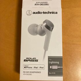 audio-technica ATH-CKS330Li イヤホン ホワイト
