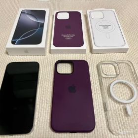 【付属品多数】iPhone16ProMax 256GB ホワイトチタニウム