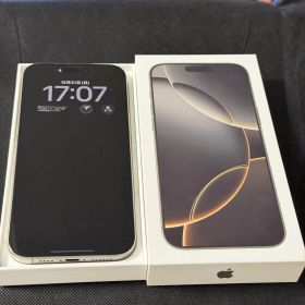 極美品 iPhone16 Pro MAX ナチュラルチタニウム512GB