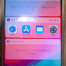 Apple iPhone 6 Plus 16GB