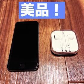 【美品】iPhone6 64GB シルバー 最大バッテリー容量97%！