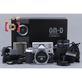 【中古】OLYMPUS オリンパス OM-D E-M5 Mark III 14-150mm II レンズキット シルバー シャッター回数僅少 元箱付き