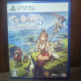 コウエイカガク(KOEI)のライザのアトリエ3 ～終わりの錬金術士と秘密の鍵～(家庭用ゲームソフト)