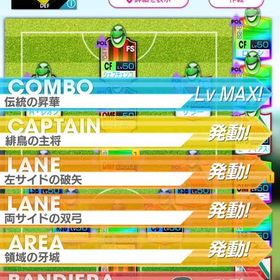 引退 垢売 | サカつくRTW(ロード・トゥ・ワールド)のアカウントデータ、RMTの販売・買取一覧