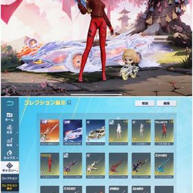 🕊️超安全‼️進撃殿堂M4セラフ殿堂クーペ🔥リムル最終キルボナイトメアCS最終神垢🕊️ | 荒野行動のアカウントデータ、RMTの販売・買取一覧