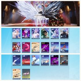 大幅値下げ 精鋭16 キルボ衣装多数所持！ | 荒野行動のアカウントデータ、RMTの販売・買取一覧