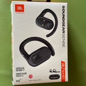 JBL SOUNDGEAR SENSE (ブラック)