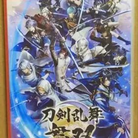 Switch 刀剣乱舞無双 通常版 特典付き