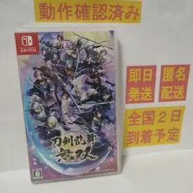［即日発送］ 刀剣乱舞無双 通常版 switch スイッチ 刀剣乱舞 無双 刀乱