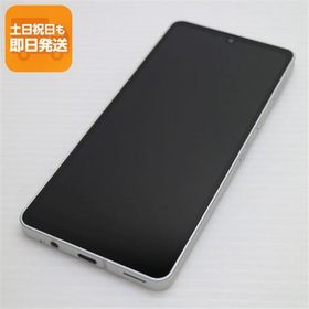 超美品 SH-54B AQUOS sense6 シルバー 本体 即日発送 土日祝発送OK あすつく