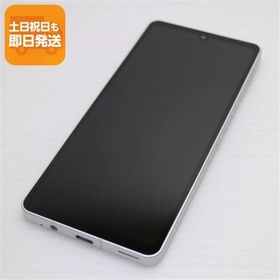 超美品 SH-54B AQUOS sense6 シルバー 本体 即日発送 土日祝発送OK あすつく