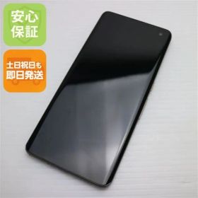 美品 F-51A arrows 5G チタニウムシルバー スマホ 白ロム 土日祝発送OK 08000