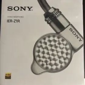 新品未開封 SONY IER-Z1R