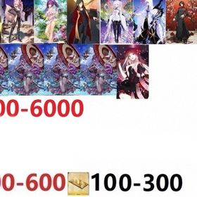 聖晶石4800個+キャストリア+諸葛孔明+水着スカディ+コヤンスカヤ+...3330石 50符 水着キャストリア宝具5 キャストリア オベロン ...聖晶石3800個+キャストリア+諸葛孔明+水着スカディ+コヤンスカヤ+...初期垢 1000石 20符 ドラコー コヤンスカヤ ティアマト キ...石5000個+キャストリア+オベロン+諸葛孔明+レディアヴァロン+水着... はじめてでも安心 90日補償つきアカウントlock_outline 3300石 50符 水着キャストリア宝具5 モルガン レディ・アヴァ...（★5 宝具5鯖6種）モルガン宝具5：Lv120・エリザベート宝具5・ノ...3270石 50符 水着キャストリア宝具5 ククルカン レディ・アヴ...FGO-☆5×22種27体 142LV 水着キャストリア宝具5アカウント石4420個 70符 アルクェイド キャストリア オベロン コヤン...3300石 50符 水着キャストリア宝具5 ククルカン キャストリア...3300石 50符 水着キャストリア宝具5 モルガン レディ・アヴァ...石3000個+キャストリア+オベロン+諸葛孔明+水着スカディ+コヤンス...石3600個+キャストリア+オベロン+マーリン+BBドバイ+水着シエル+...初期垢 石1000個 オルガマリー キャストリア コヤンスカヤ ...石2820個 20符 モルガン宝具5 スペースイシュタル宝具5 シエ...聖晶石3500個+キャストリア+オベロン+コヤンスカヤ+マーリン+水着...石3700個+キャストリア+オベロン + マーリン+水着スカディ+ カズ...石4400個+キャストリア+オベロン+スペースイシュタル+ マーリン+...石3500個+キャストリア+オベロン+水着スカディ+蘆屋道満+スカディ...石3900個+キャストリア+オベロン+スペースエレシュキガ+水着キャ...石3700個+キャストリア+オベロン+マーリン+スペースエレシュキガ...聖晶石3900個+キャストリア+オベロン+コヤンスカヤ+マーリン+水着...聖晶石3800個+キャストリア+諸葛孔明+水着スカディ+コヤンスカヤ+...聖晶石3700個+キャストリア+オベロン+コヤンスカヤ+マーリン+水着...初期垢 石610個 水着エレシュキガル レディ・アヴァロン コヤ...初期垢 石1460個 25符 モルガン コヤンスカヤ オベロン キ...聖晶石5100個+キャストリア+諸葛孔明+水着スカディ+コヤンスカヤ+...石1700個+キャストリア+オベロン+コヤンスカヤ+水着スカディ+マー...聖晶石3500個+キャストリア+オベロン+コヤンスカヤ+水着スカディ+...聖晶石3700個+キャストリア+オベロン+コヤンスカヤ+マーリン+水着...聖晶石3700個+キャストリア+コヤンスカヤ+マーリン+オベロン+水着...石3400個+キャストリア+オベロン +水着伊吹童子+ マーリン +水着...石3500個+キャストリア+オベロン+水着スカディ+ドラコー+マーリン...3150石 40符 ドラコー宝具5 水着キャストリア キャストリア ...石4560個 30符 オルガマリー宝具5 レディ・アヴァロン キャス...石4560個 30符 オルガマリー宝具5 ククルカン キャストリア ...石4550個 30符 オルガマリー宝具5 モルガン キャストリア オ...石1200 ☆5x13 誕生日未設定 エレシュキガル 有殊 ヤマトタケル 伊...初期垢 石2130個 175符 キャストリア コヤンスカヤ オベロン