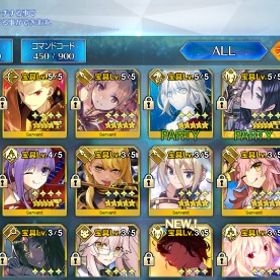 FGO引退アカ ☆5、54種・116体 聖杯47個