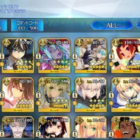 FGO引退アカウント石500越え