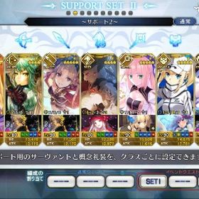 アカウント販売プレイしなくなったので売ります！引退垢引退です。アカウント販売 はじめてでも安心 90日補償つきアカウントlock_outline FGOアカウント販売引退 強垢即購入可能‼️闇のコヤンスカヤ、言峰綺礼FGO 引退やらなくなったのでFGO引退垢fgo引退fgo垢販売引退アカウント引退引退垢、カレスコ完凸、人権鯖多数所持引退アカウント【星5 25体】カレスコ4 黒聖杯2 村正有り引退品 キャストリアなど人権多数アカウント販売モルガン、オベロン などおりますあとは、キャスターアルトリアアカウント販売FGOアカウント引退します！FGO アカウント販売 人権キャラ多数引退拓 アルクやキャストリア ★5多数 格安fgoアカウント販売アカウント販売割と育ててます！アカウント販売良かったらプレイして下さいやらなくなったため出品します キャストリア、アルジュナオルタ、モルガン、コヤンスカヤ、水着...引退垢FGO 引退垢プレイする時間が無くなってきたため、引退します。やめるのでうります★5、38体！質問、メッセージお待ちしてます！星5 44体