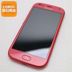 超美品 F-42A らくらくスマートフォン ピンク 即日発送 スマホ 白ロム 富士通 あすつく 土日祝発送OK
