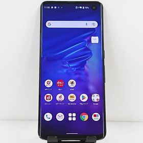 arrows 5G F-51A ドコモ ネイビーブラック c13543