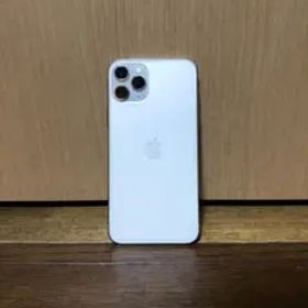 【即日配送】Apple iPhone 11 Pro ホワイト 256GB 本体