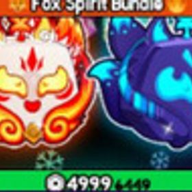【ブロフル】 最新bundle販売 fox spirit bundle | ロブロックス(ROBLOX)のアカウントデータ、RMTの販売・買取一覧