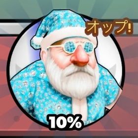 ブレインロット 進化 プレステージホウホウマテオ 特価 | ロブロックス(ROBLOX)のアカウントデータ、RMTの販売・買取一覧