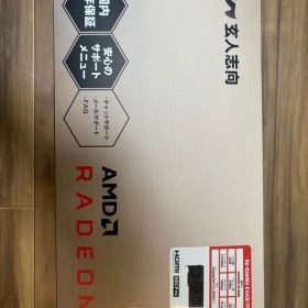 AMD Radeon グラフィックボードRX6800