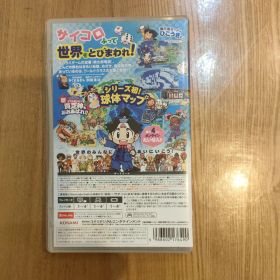 Nintendo Switch 桃太郎電鉄ワールド ～地球は希望でまわってる!～