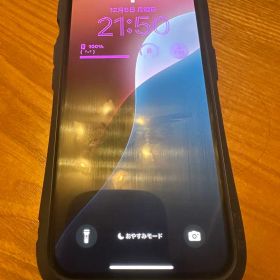 iPhone 13 Pro 128GB simフリー 付属品多数