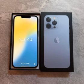 Apple iPhone 13 Pro 本体 バッテリー容量77%