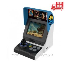 ☆ SNK 本体 NEOGEO MINI INTERNATIONAL 送料無料 更に割引クーポン