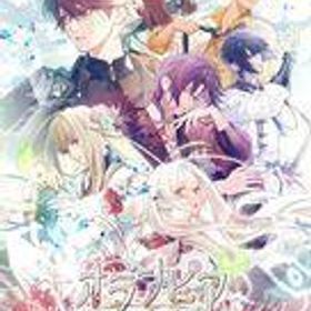 オランピアソワレ Switch 新品 6,222円 中古 5,170円 | ネット最安値の