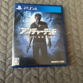 アンチャーテッド 海賊王と最後の秘宝