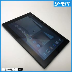 タブレット F-02K SIMフリーSIMロック解除済み docomo arrows Tab ブラック 中古 ドコモ android 10.1インチ アンドロイド RUUN15607