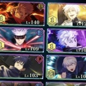 【引退垢】SSR39種🌈全五条コンプ1凸以上🌈開宿儺1凸真人脱兎伏黒🌈影狗巻完凸など | ファンパレ(呪術廻戦ファントムパレード)のアカウントデータ、RMTの販売・買取一覧