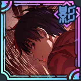 乙骨憂太(呪いの女王)+石75000個 | ファンパレ(呪術廻戦ファントムパレード)のアカウントデータ、RMTの販売・買取一覧