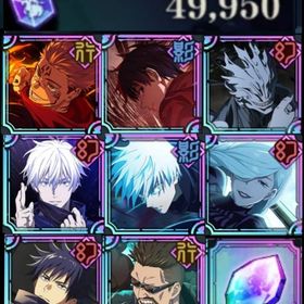 最強引退垢🔥2周年五条など限定多数 石49000 | ファンパレ(呪術廻戦ファントムパレード)のアカウントデータ、RMTの販売・買取一覧