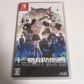 Switch 十三機兵防衛圏