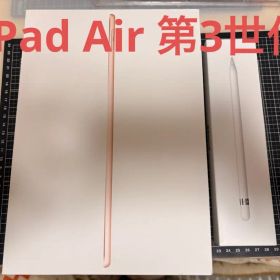 iPad Air 第3世代 Wi-Fiモデル 64GB Apple Pencil
