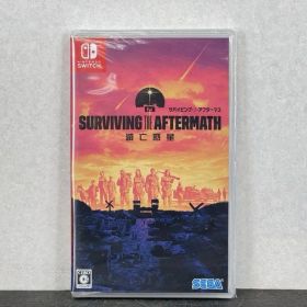 送料無料 任天堂 Switch ゲームソフト サバイビング ジ アフターマス 滅亡惑星 Switch版【新品未開封】スイッチ / 5102043 在★5