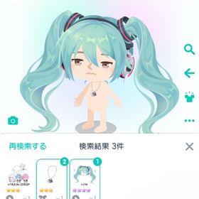 初音ミクの髪とリゼロのアニメーションとうさずきんアクションを所持したアカウント | ピグパ(ピグパーティ)のアカウントデータ、RMTの販売・買取一覧