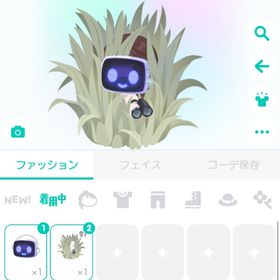 モノクロサファリ隠れて観察茂みミニマムとAIロボットデジタルお面を所持したアカウント | ピグパ(ピグパーティ)のアカウントデータ、RMTの販売・買取一覧