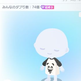 ナイトメア★パンダロンT | ピグパ(ピグパーティ)のアカウントデータ、RMTの販売・買取一覧