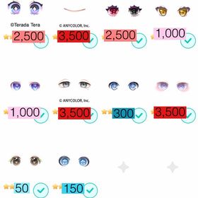 ダブリス販売 | ピグパ(ピグパーティ)のアカウントデータ、RMTの販売・買取一覧