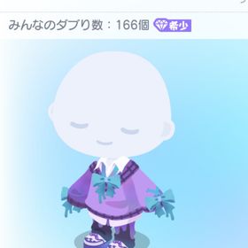 闇かわメルティ制服/男 | ピグパ(ピグパーティ)のアカウントデータ、RMTの販売・買取一覧