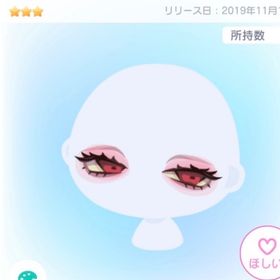 鬼天狗ダークアイ | ピグパ(ピグパーティ)のアカウントデータ、RMTの販売・買取一覧