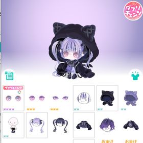 🎀LUNA vol.69🎀 | ピグパ(ピグパーティ)のアカウントデータ、RMTの販売・買取一覧