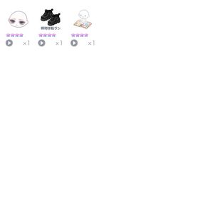 ピグパ | ピグパ(ピグパーティ)のアカウントデータ、RMTの販売・買取一覧