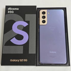 Galaxy S21【液晶傷なし/付属品完備】SIMフリー判定○ ドコモ 国内版
