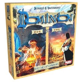 【中古】ホビージャパン ドミニオンデュアルセット 錬金術&収穫祭 (Dominion: Alchemy & Cornucopia) 日本語版 (2-4人用 30分 8才以上向け) ボードゲーム